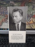Eross Janos pliant, text Szekely Zoltan, expoziție Korunk Galeria, iul. 1979 152
