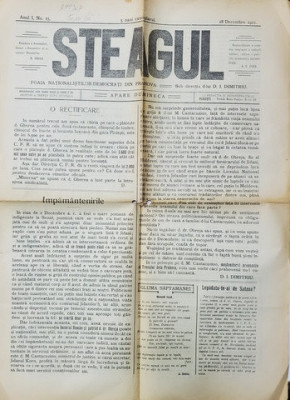 STEAGUL - FOAIA NATIONALISTILOR - DEMOCRATI DIN PRAHOVA , ANUL I , NR. 15 , 18 DECEMBRIE , 1911 foto