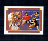 Senegal 1999 - Tenis, colita neuzata