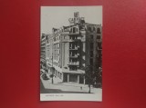 CARTE POSTALA - RPR - BUCURESTI - HOTEL LIDO