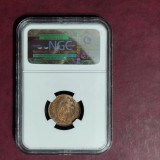 2 BANI 1867 HEATON MS 63 RB - GRADATA NGC,, Nichel