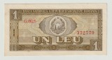 Romania, 1 leu 1966_starea din poze, fără pliuri_G.0025 372770