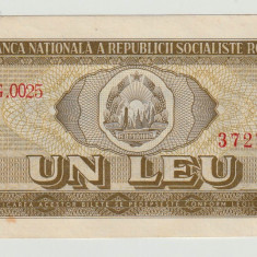 Romania, 1 leu 1966_starea din poze, fără pliuri_G.0025 372770