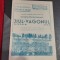 program VAGONUL ARAD - jIUL