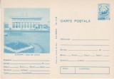 D11 - CPR - Carte postala tematica turism 23 - Suceava - 1978