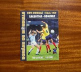 Cupa Mondiala Italia 1990 ARGENTINA - ROMANIA (1 DVD original!)