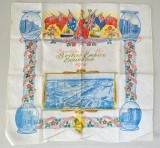 Souvenir of the British Empire Exhibition 1924