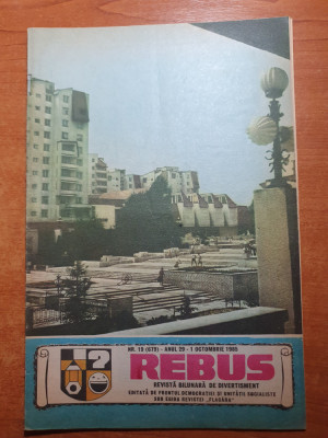 revista rebus 1 octombrie 1985- 3 rebusuri completate cu creionul foto