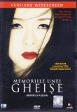DVD Film de colectie: Memoriile unei gheise ( 3 Oscar - vezi descriere )
