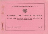 Romania 1939 - Carnet de marci postale 89L Centenarul nasterii Regelui Carol I