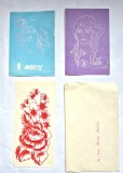 Lot 3 felicitări grafice artizanale (1981 - Anii '80) &ndash; Tehnici școlare, text dactilografiat și plic original