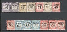 Monaco.1937/38 Marci postale-supr. SM.315