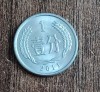 C50 - Moneda foarte veche - China - 1 fen - 2011, Asia