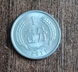 C50 - Moneda foarte veche - China - 1 fen - 2011, Asia