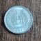 C50 - Moneda foarte veche - China - 1 fen - 2011