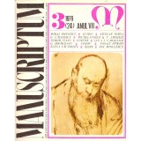 Colectiv - Manuscriptum - 3/1976 (24) Anul VII - - 136515