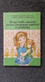 CRESA - MEDIU EDUCATIV PENTRU INTEGRAREA COPILULUI IN GRADINITA