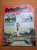 cutezatorii 8 noiembrie 1984-afis cutezatorii,geologia