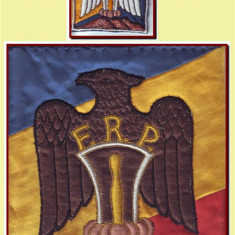1931 Federatia Romana de Popice, primul fanion + emblema sportiva, brodate
