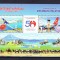 MONGOLIA 2019 AVIOANE CAMILE EMISIUNE COMUNA CU TURCIA