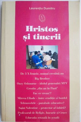 Hristos si tinerii &amp;ndash; Laurentiu Dumitru foto