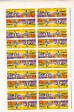 ROMANIA 1988 LP 1211 ZIUA MARCII POSTALE ROMANESTI COALA CU TETE-BECHE, Nestampilat