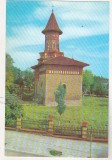 bnk cp Botosani - Biserica Sf Gheorghe - uzata