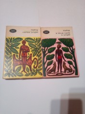 CARTEA JUNGLEI / A DOUA CARTE A JUNGLEI ~ RUDYARD KIPLING 2 vol. ( vol. 1 + 2 )