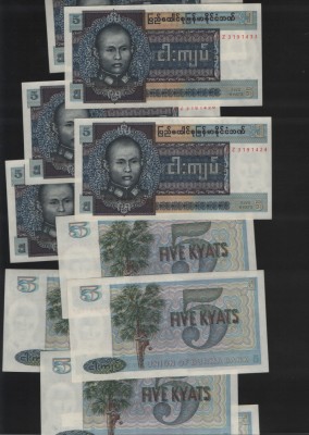 Burma (Myanmar) 5 kyats 1973 unc pret pe bucata foto