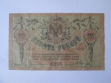 Rusia-Rostov 10 Ruble 1918 Razboiul Civil,bancnota din imagini