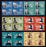 Cumpara ieftin ✅ RO 2002 LP1580 &quot;Aniversari - personalitati &quot;, serie bloc de 4 , MNH