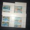 TIMBRE ROMANIA LP 1127 1985 CANALUL DUNARE MAREA NEAGRA MNH PERECHI