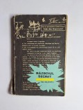 Războiul secret &ndash; Aut. Gh. Buzatu, Ed. Junimea, Iași, 1973