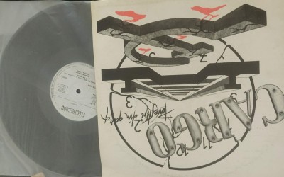 RARITATE &amp;ndash; Disc vinil Cargo &amp;bdquo;Povești din gară&amp;rdquo; &amp;ndash; piesă de colecție foto