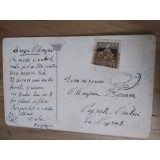 Circulatii Ilustrate Romania (B) Vaslui