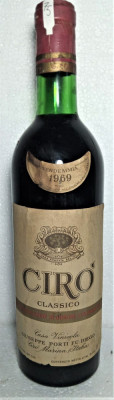 75 VIN ROSU CIRO&amp;#039; CLASSICO, DOC, Recoltare 1969 CL 72 GR 13,5 foto