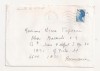 FD1 - Plic Circulat international Franta - Romania (Iasi ) , 1985