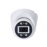 Aproape nou: Camera supraveghere video 5Mp PNI IP7724