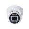 Aproape nou: Camera supraveghere video PNI IP7724 5 MP, de exterior