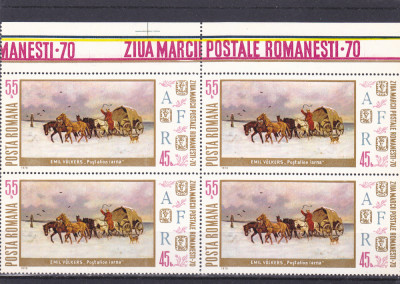 ROMANIA 1970 LP 749 ZIUA MARCII POSTALE ROMANESTI BLOC DE 4 TIMBRE MNH foto