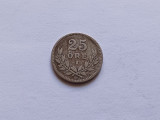 Suedia- 25 ORE 1914-Argint, Europa