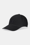 Under Armour sapca StealthForm Uncrushable culoarea negru, melanj, 6000413