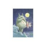 My Neighbor Totoro Journal: (hayao Miyazaki Concept Art Notebook, Gift for Studio Ghibli Fan)