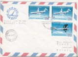 bnk fil Plic stampila ocazionala Primul zbor Tu 154 Bucuresti-Paris - Otopeni 1976