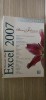 Microsoft Office Excel 2007, Niculescu