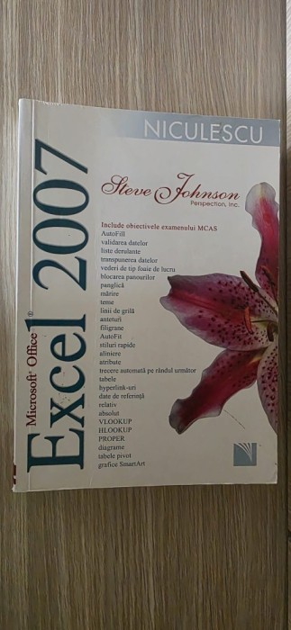 Microsoft Office Excel 2007