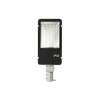 Lampa iluminat LED 50W 220V 4500lm 6500K lumina rece cu prindere pe stalp si unghi reglabil IP67 Cod: BK69200