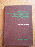 Antrectomia Asociata Cu Vagotomia In Tratamentul Ulcerului Ga - Traian Stoica ,297836, Medicala