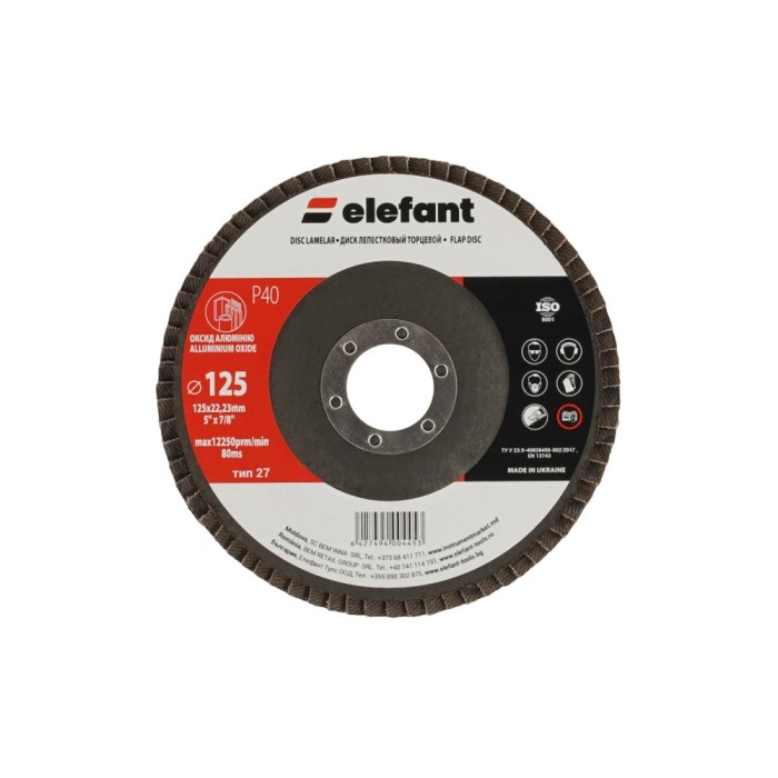 disc lamelar ELEFANT 125*22,2 P 40 T27 Innovative ReliableTools