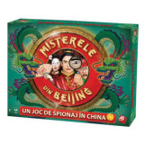 Joc Misterele Din Beijing, AS